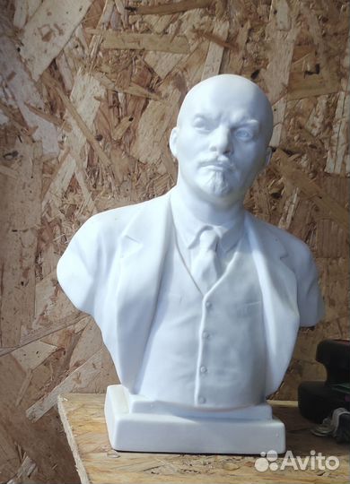 Ленин(бюст вождя- фарфор)