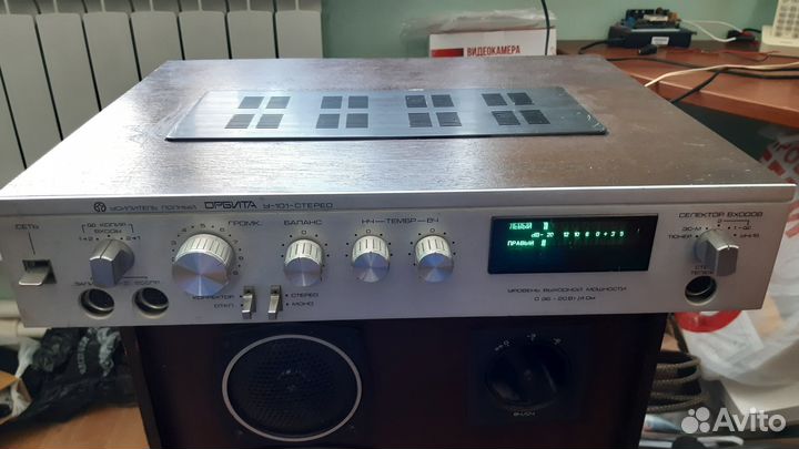 Hi-Fi усилитель мощности для колонок S-90 (35ас)