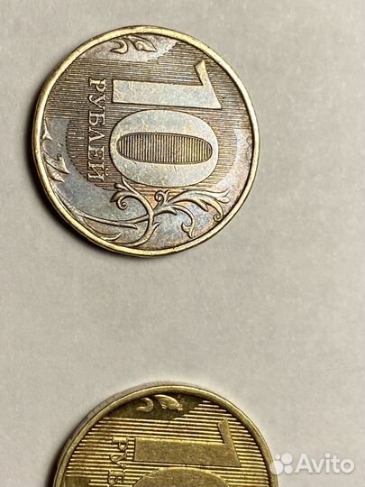 Монеты России и ссср,тиражные,редкие