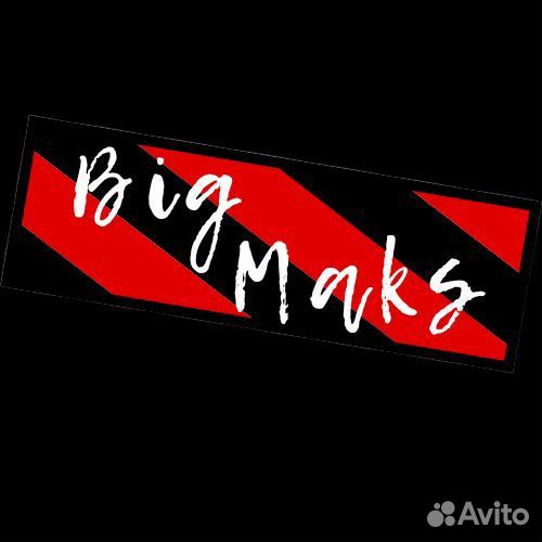 Видеосъёмка/ Трансляция (несколько камер)