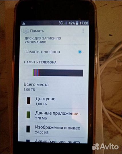 Телефон Новый SMART phone 9i