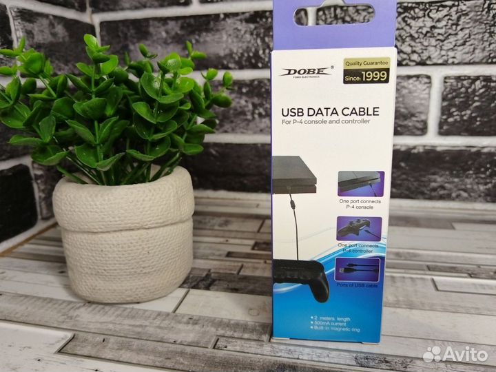 Кабель micro USB для зарядки геймпада ps4 Dualshoc