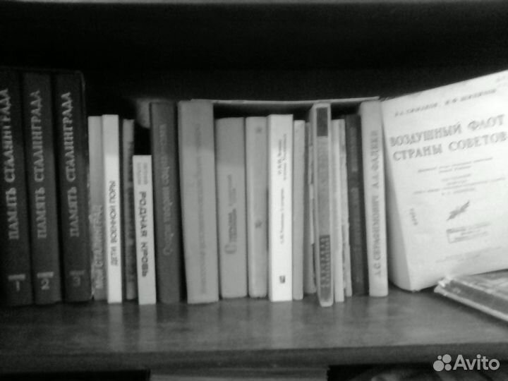 Книги, журналы