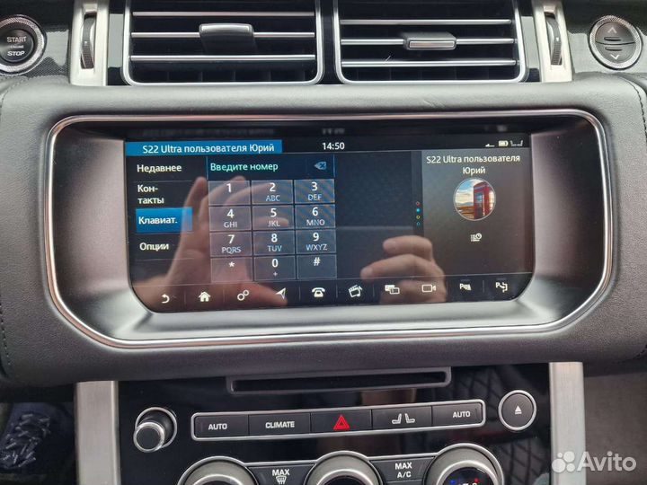 Монитор с Range Rover