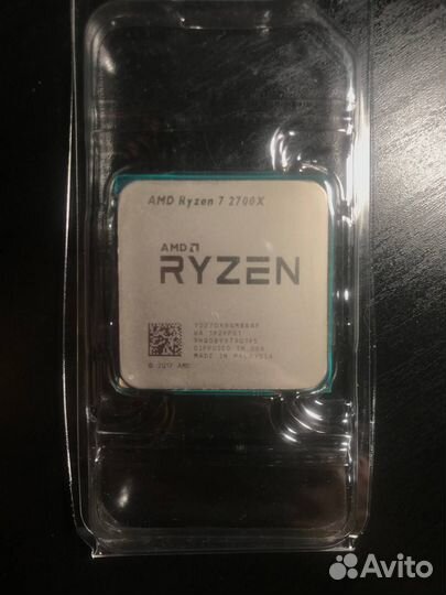 Ryzen 7 2700X