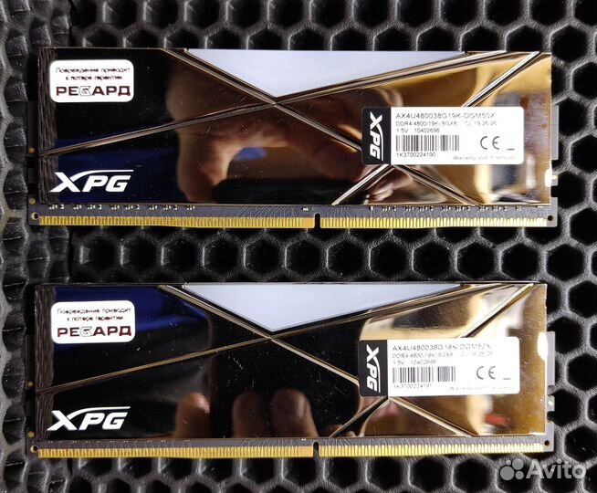 DDR4-4800 A-Data XPG spectrix D50 Xtreme RGB 2x8gb