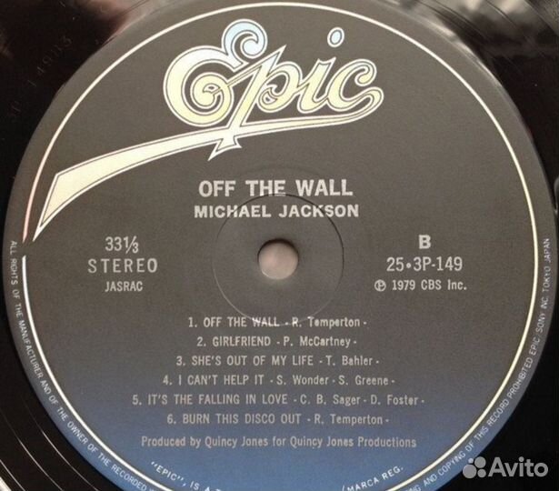 Michael Jackson - Off the wall Japan lp