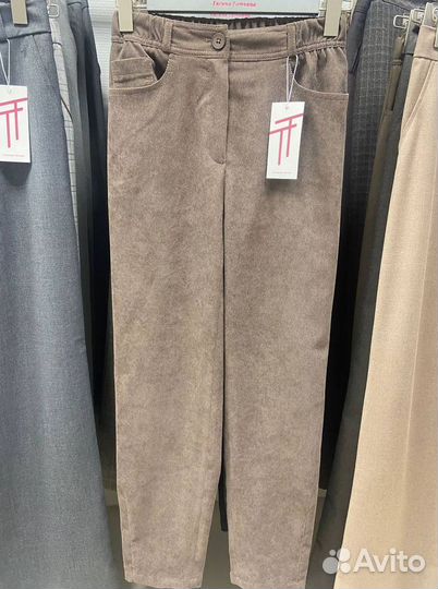 Брюки женские на высокой посадке