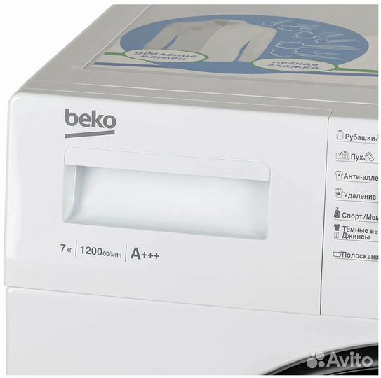 Стиральная машина beko rspe 78612 W