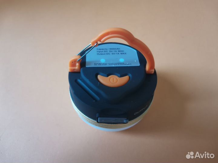 Кемпинговый фонарь