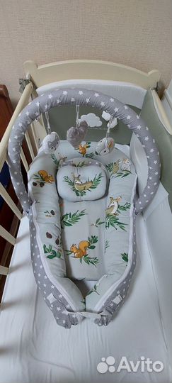 Кокон большой