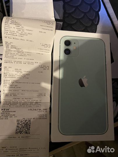 iPhone 11 64gb
