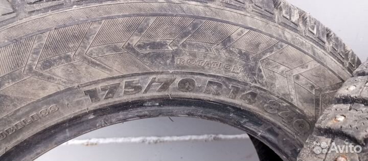 Amtel Classic 175/75 R14 45L