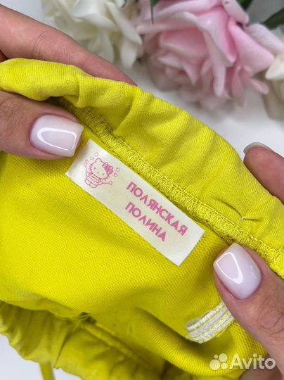 Термонаклейки на одежду именные