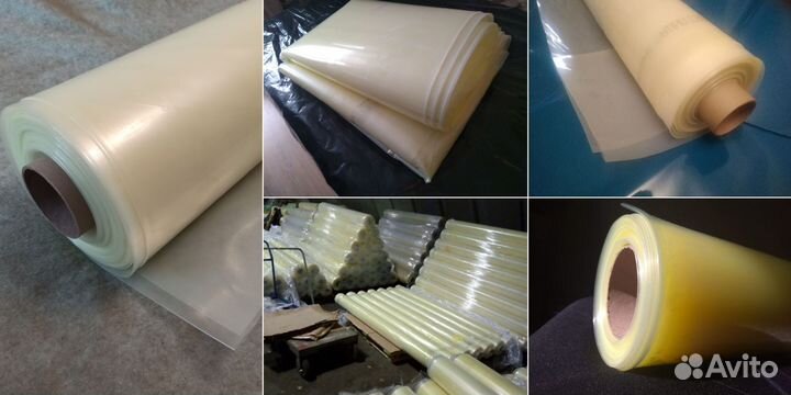 Пленка Светлица 200 мкм, ширина 4 метра Бесплатна