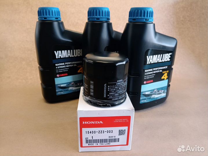 Honda BF40 / 50 / 60 комплект для замены масла