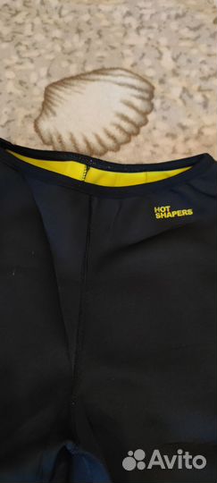 Бриджи для похудения