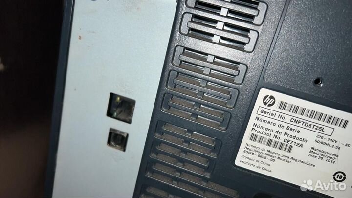 Принтер HP LaserJet Color CP5225dn A3