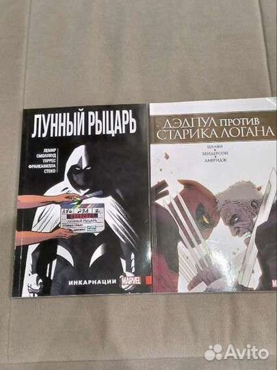 Комиксы Marvel