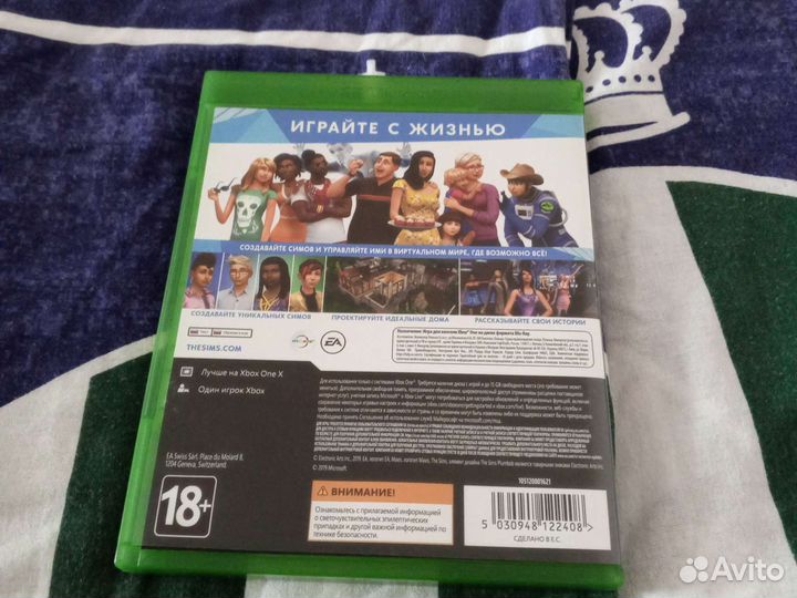 Sims 4 Xbox one