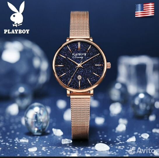 Подарочный набор (часы,браслет, подвеска) Playboy