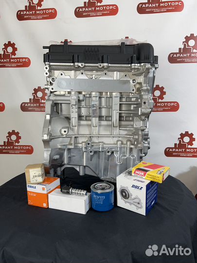Двигатель G4FC 1.6 Kia Ceed 1 Hyundai Solaris 1