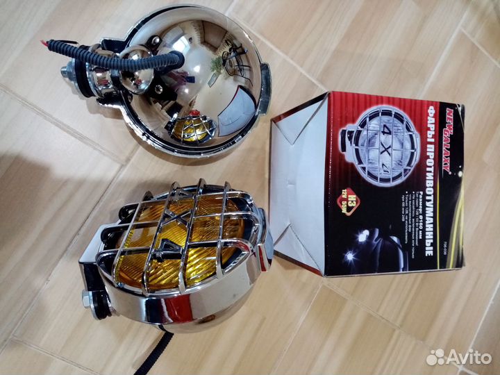 Фара противотуманная HT-8038 желтая