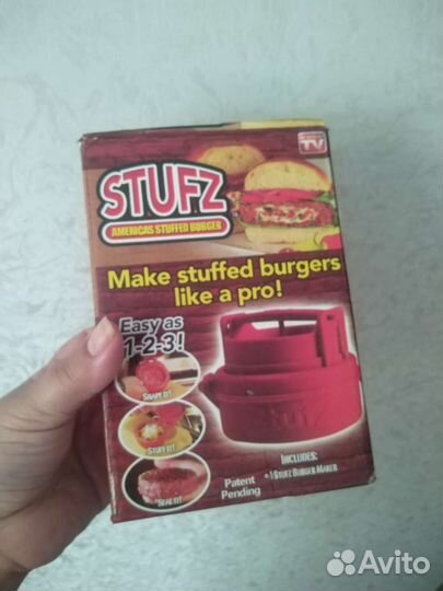 Пресс / форма для котлет, бургера