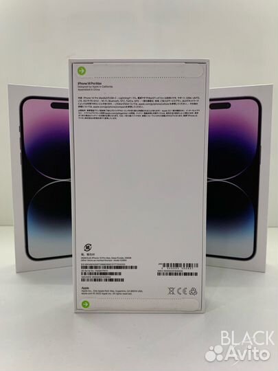 iPhone 14 Pro Max, 256 ГБ