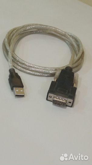 Шнур-адаптер USB (AM) -COM RS232 DB9M, 2,00 м