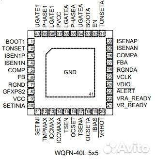 Микросхема RT8167bgqw