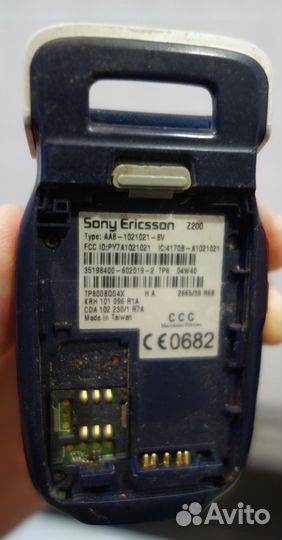 Sony Ericsson Z200