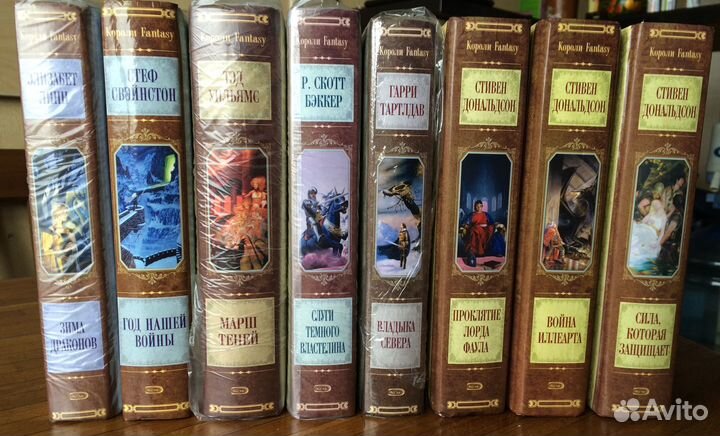 055 зарубежное фэнтези и толкинистика