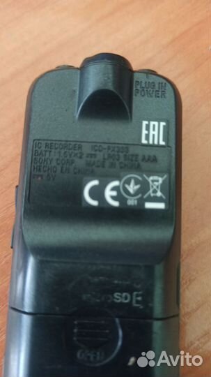 Продам диктофон sony icd-px333