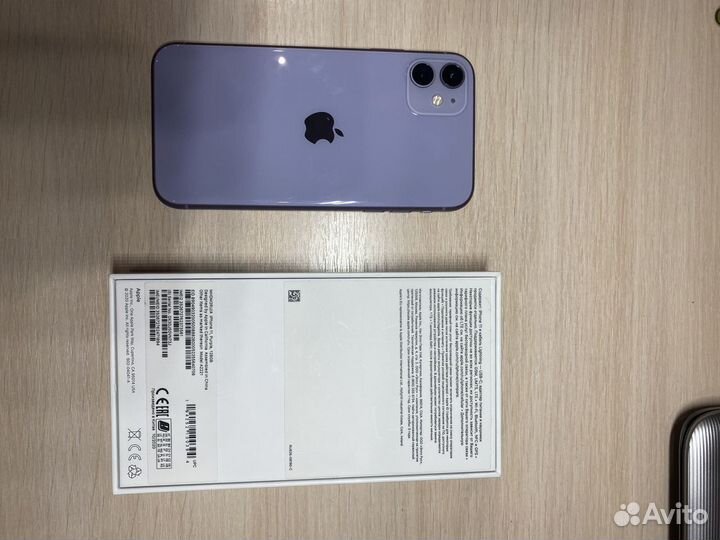 iPhone 11, 128 ГБ