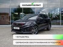 Geely Coolray 1.5 AMT, 2021, 64 377 км, с пробегом, цена 1 892 100 руб.