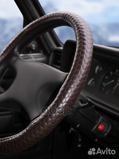 Оплетка на руль искусственная кожа с тиснением