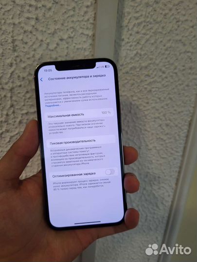 iPhone 12 Pro 128gb Рст