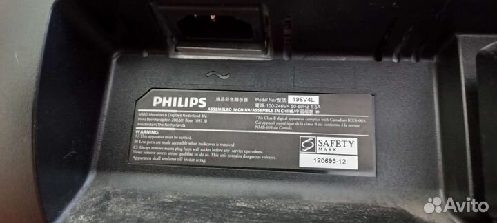 Монитор Philips 196v4lsb2/00