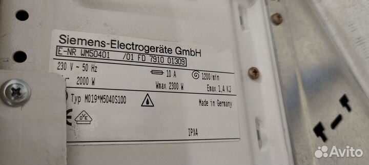 Стиральная машина Siemens WM50401