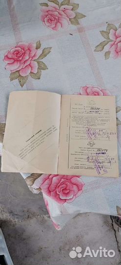 Радиола урал 2