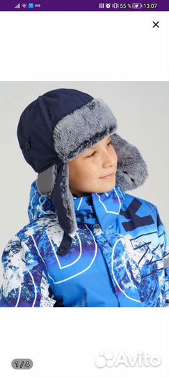 Шапка для мальчика новая 54-56