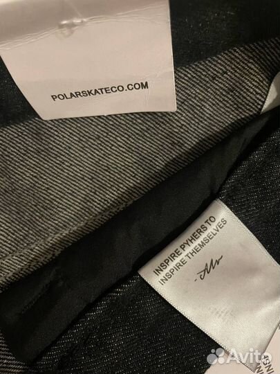 Шорты Polar Big Boy