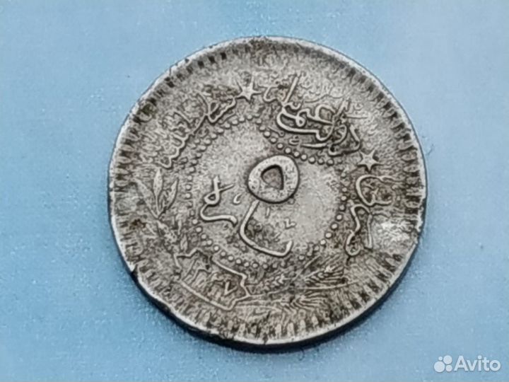 Серебро и никель османской империи