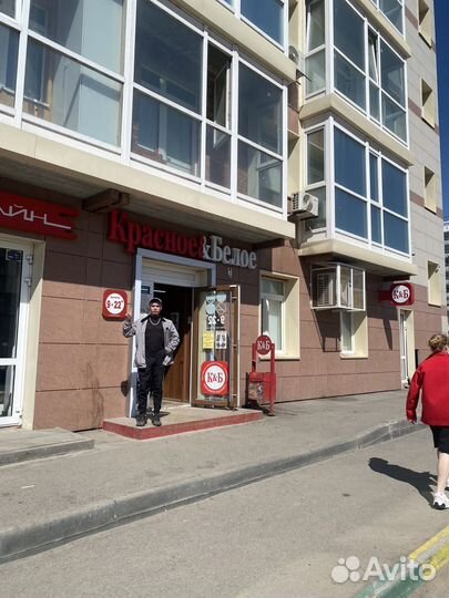 Продавец кассир