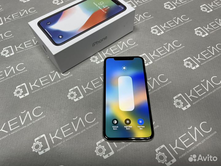 iPhone X, 256 ГБ