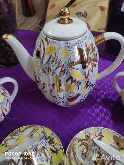 Кофейный сервиз, Золотые ромашки