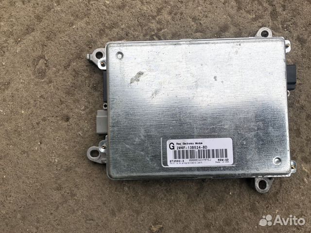 Задний электронный модуль jaguar s-type 2002-2004