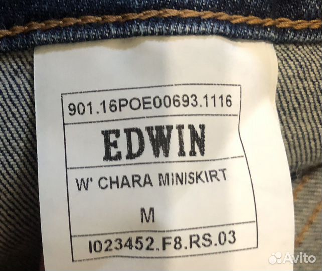 Edwin юбка