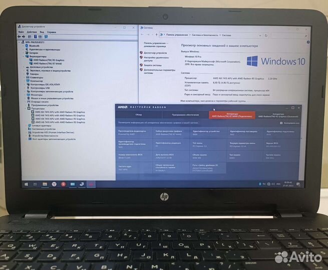 Игровой full HD HP 15 A8/6gb/R7 M440 4gb/256gb SSD